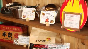 オプションのアイテムでBBQ＆グランピングを満喫！ | 貸別荘 ...