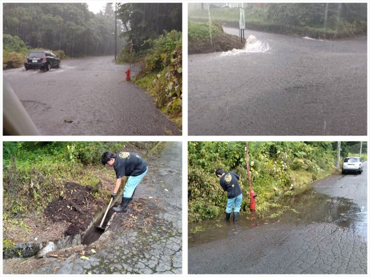 大雨対策