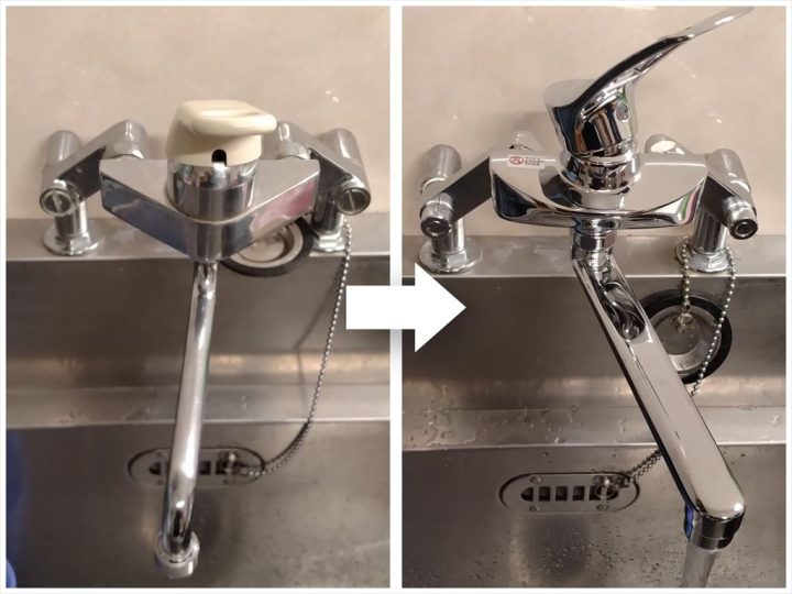 台所混合栓交換