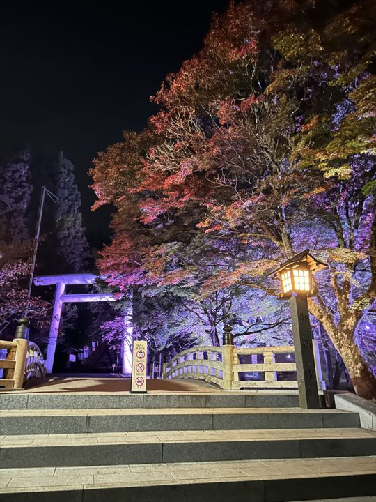 土津神社