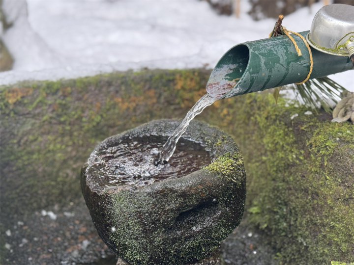 宝の水